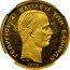 Greece 50 Drachmai George I. Essai 1875 KM# E14 ΓΕΩΡΓΙΟΣ Α! ΒΑΣΙΛΕΥΣ ΤΩΝ ΕΛΛΗΝΩΝ ΒΑΡΡΕ 1875 coin obverse