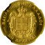 Greece 50 Drachmai George I. Essai 1875 KM# E14 ΒΑΣΙΛΕΙΟΝ ΤΗΣ ΕΛΛΑΔΟΣ 50 ΔΡΑΧΜΑΙ ESSAI coin reverse