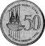 Slovakia 50 Euro Cent (Pattern) X# Pn6 PROBE ESSAI TRIAL PRUEBA 50 coin reverse