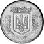 Ukraine 50 Kopiyok Pattern 1992 KM# Pn10 УКРАЇНА 1992 coin obverse