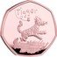 UK 50 Pence (Tiger) TIGGER © DISNEY coin reverse