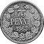 Finland 75 Pennia Alexander II 1865 (1953) X# A1 75 PENNIA 1863 coin reverse