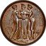 UK Crown (George III) KM# PnD77 FOEDUS INVIOLABLE W WYON coin reverse