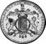 UK Crown (George III) X# 51 BRITANNIARUM REX ET HAN REX FI DEI DEFENSOR coin reverse