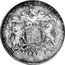 UK Crown George IV MDCCCXX (1820) Proof X# 52 BRITANNIARUM REX ET HAN REX FI DEI DEFENSOR coin reverse