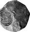 Ireland Crown Ireland Crown ND -1642 KM# 41 DOV T G 19...8 coin obverse