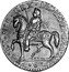 Ireland Crown (James II Gun Money) KM# Pn13 FRA ET HIB REX IAC II DEI GRA MAG coin obverse