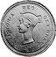 UK Crown (Victoria) X# 53b VICTORIA REG DEI GRATIA 1837 coin obverse