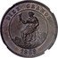 Spain Diez Centimos 1869 Rare KM# Pn11 Spain DIEZ GRAMOS 1869 coin reverse