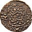 Netherlands Duit 1619 KM# 16 Friesland Province Standard Coinage NISI DOMINVS coin obverse