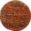 Netherlands Duit 1685 KM# 35 Groningen & Ommeland Province Standard Coinage GRON ET OML 1685 coin reverse