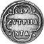 Netherlands Duit 1687 KM# 16a.1 Gelderland - Zutphen Commune Standard Coinage CIV ZVTPHA NIA coin reverse