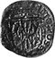 Netherlands Duit ND KM# 5 Gelderland - Huissen Commune Standard Coinage MO POSS PRIN CIP coin obverse