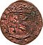 Netherlands Duit ND KM# 7 Gelderland - Anholt Manor Standard Coinage coin obverse