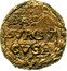 Netherlands Duit ND KM# 1 Gelderland - Batenburg County Standard Coinage BATEN BVRGV CVSA 1619 coin reverse