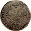Netherlands Florijn Crowned Arms 1692 Siren KM# 49 SIT NOMEN DOMINI BENEDICTVM coin reverse