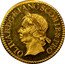 UK Half Broad (Cromwell - pattern) KM# PnA26 OLIVAR D G R P ANG SCO HIB & PRO coin obverse