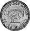 UK Half Penny (Ironbridge Museum) X# 302 IRONBRIDGE GORGE MUSEUM TOKEN coin obverse