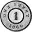 UK One Penny Victoria 1844 X# 11 ONE PENNY 1 1844 coin reverse
