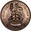 UK One Shilling Georg V- Pattern 1927 Brilliant proof. KM# PnJ122a ONE SHILLING FID DEF IND IMP 1927 coin obverse
