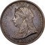 Ireland One sixth of a pound (Victoria) X# 1 VICTORIA DEI GRA HIBERNIAL REGINA coin obverse