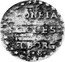 Netherlands Penning ND KM# 1 Gelderland - Elburg Township Standard Coinage .1.6. MONETA ECCLES ELBORG I.S. coin reverse