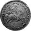Netherlands Rijderschelling 1682 KM# 65 Friesland Province Standard Coinage NISI DOM NVS NOBISCVM A MDCL XXXII coin reverse
