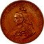 UK Six Pence (Victoria) X# 55b VICTORIA BY THE GRACE CE COD QUEEN OF GREAT BRITAIN EMP OF INDIA coin obverse
