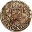 Netherlands Snaphaanschelling 1623 Shield Obv mintmark KM# 30.1 Friesland Province Standard Coinage MONE - NOVA -ORDI - FRISI coin obverse