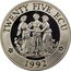 UK Twenty Five Ecu Three Graces 1992 Proof X# 14 TWENTY FIVE ECU 25 1992 coin reverse