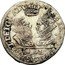 Netherlands 1/2 Florin Albert and Elizabeth 1601 KM# 3 ALBERTVS ET ELISABET DEI GRATIA 1601 coin obverse