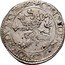 Netherlands 1/2 Lion Daalder West Friesland Province Lion 1651 Cinquefoil KM# 22.3 CONFIDENS DNO NON MOVETVR 1651 coin reverse
