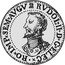 Netherlands 1/2 Rijksdaalder 1601 KM# 3 Overijssel - Kampen City Standard Coinage RVDOL II D G ELEC RO IMP SEM AVGV coin reverse