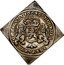 Netherlands 1/2 Rider 1664 KM# 57 West Friesland Province Standard Coinage CONCORDIA RES PARVAE CRESCVNT 1664 coin reverse