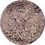 Netherlands 1/4 Patagon Albert and Elizabeth 1635 Tower KM# 47 PHIL IIII D G HISP ET INDIAR REX 16 35 coin obverse