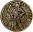 Netherlands 2 Daalders 1689 Dog KM# 84 Overijssel - Deventer City Standard Coinage AVXILIANTE DEO 1689 coin reverse