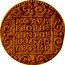 Netherlands 2 Ducats (Knight Holding Bundle of Arrows) KM# 42.1 MO ORD PROVIN FOEDER BELGAD LEG IMP coin reverse