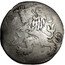 Netherlands 2 Stuivers (Zeeland Province Lion) KM# 29 2 S coin obverse