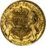 Netherlands 8 Souverains D'or Carlos II 1698 KM# 117.2 ARCHID AVST DVX BURG BRABAN Z C 16 98 coin reverse