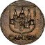 Netherlands Daalder Overijssel. Kampen City 1672 KM# 66 CAMPEN coin obverse