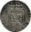Netherlands Ducat 1660 Lily KM# 55.1 Overijssel - Kampen City Standard Coinage CONCORDIA RES PARVAE CRESCVNT coin reverse