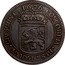 Netherlands Ducat 1676 KM# 64.1 West Friesland Provincial Coinage CONCORDIA RES PARVAE CRESCUNT 1676 coin reverse