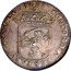 Netherlands Ducat 1683 KM# 41 Groningen & Ommeland Province Standard Coinage 1683 CONCORDIA RES PARVAE CRESCUNT coin reverse