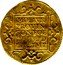 Netherlands Ducat KM# 20 Zeeland Province Standard Coinage MO AVR PROVIN CONFOE BELG AD LEG IMP coin reverse