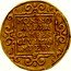 Netherlands Ducat (Rudolph II) KM# 4 RVDOL II D G R I VNGA BO REX coin reverse