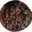Netherlands Duit 1637 KM# 22 Utrecht City Standard Coinage TRA IEC TVM 1637 coin reverse