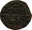 Netherlands Duit 1644 KM# 40 Overijssel - Kampen City Standard Coinage CAM PEN 1644 coin reverse