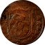 Netherlands Duit 1663 KM# 69 Overijssel - Zwolle Commune Standard Coinage coin obverse