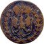 Netherlands Duit 1663 KM# 66 Overijssel - Deventer City Standard Coinage coin obverse