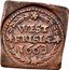 Netherlands Duit Piedfort 1663 KM# 40 WEST FRISIA 1663 coin reverse